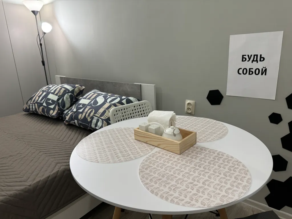 Квартира Маленькая дружелюбная студия Лайт — аренда посуточно в Калининград