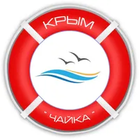 Чайка Черноморское