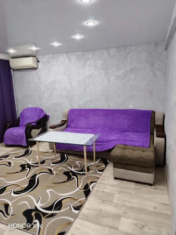 Уютная квартира, всё как дома