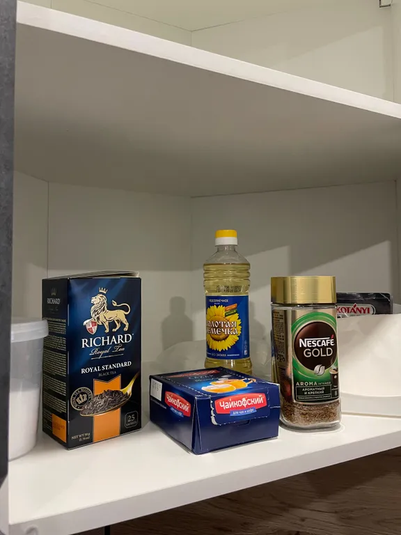 Уютная студия