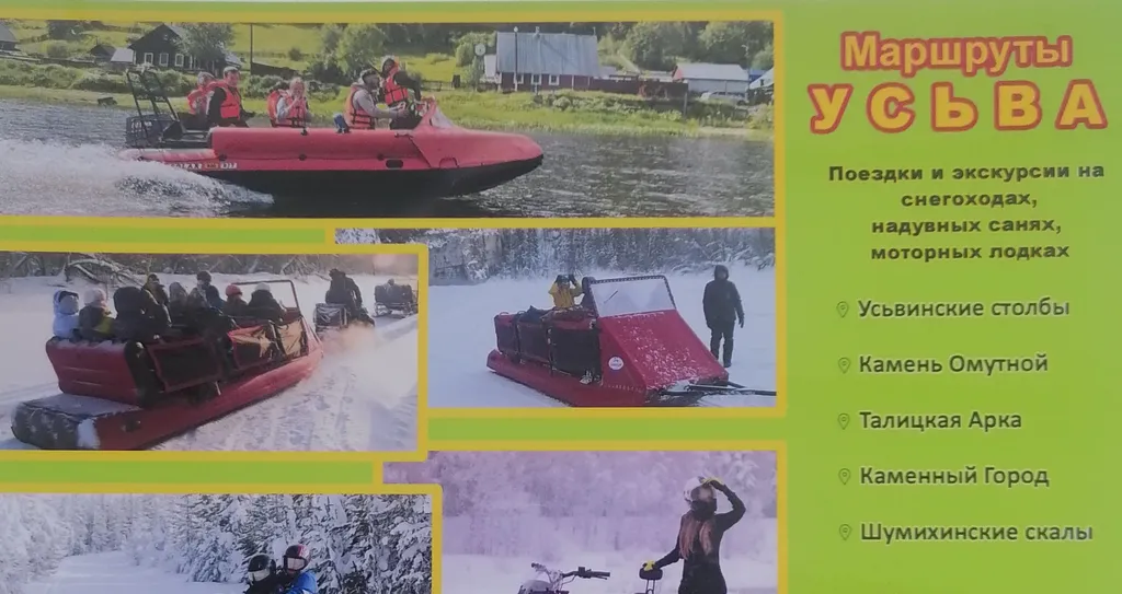 Уютный дом рядом со Столбами и Каменным городом