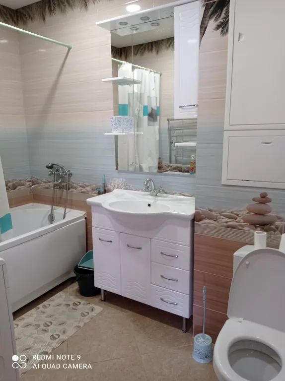 Квартира около онкоцентра имени Цыба