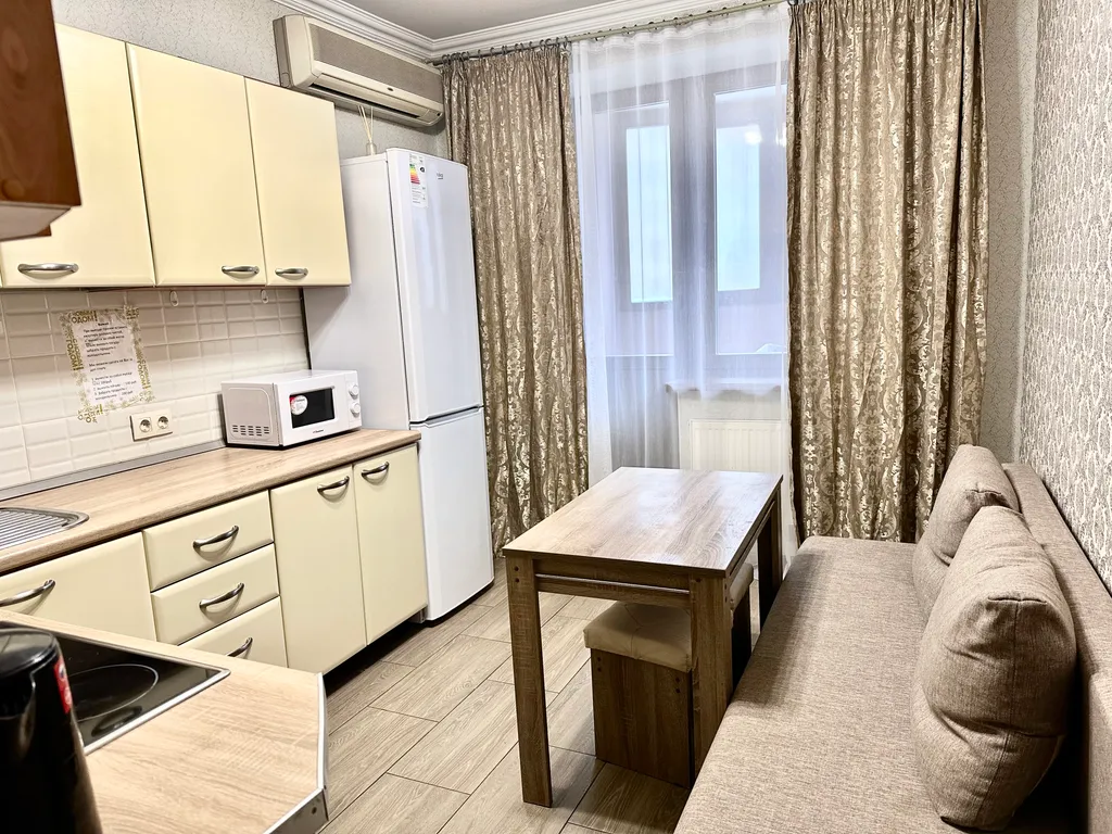 Стильная квартира