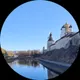 Александра