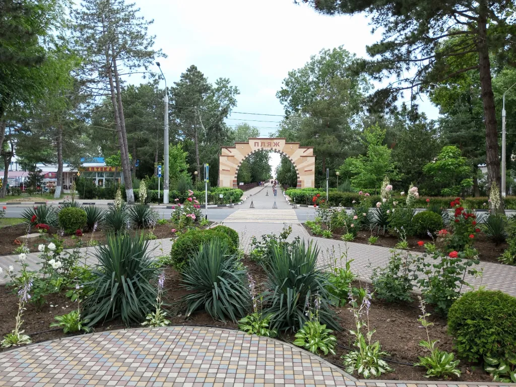 Квартира Апартаменты  у моря — Анапа