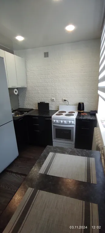 Уютная квартира в центре Шерегеша