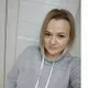 Ольга