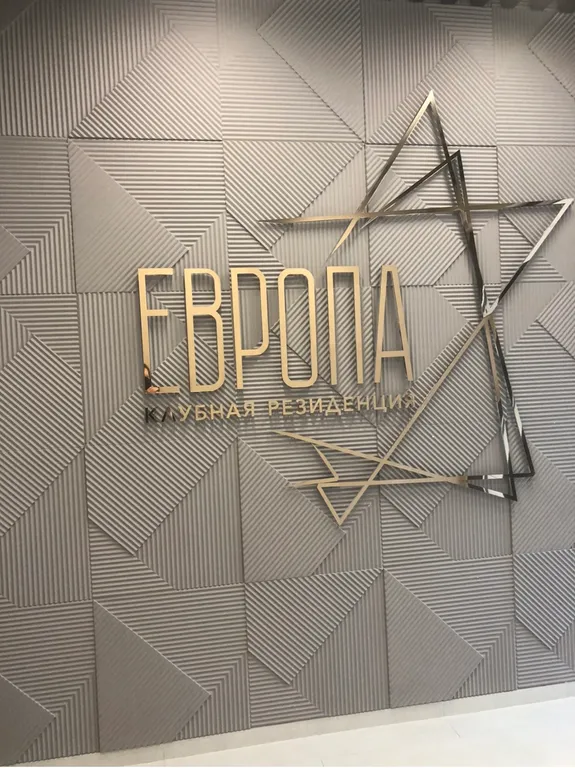 Квартира Квартира Отдых на море — Анапа