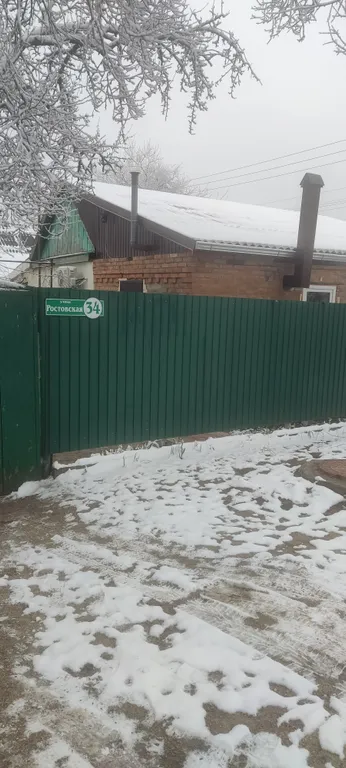 Уютный домик