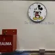 Снежана