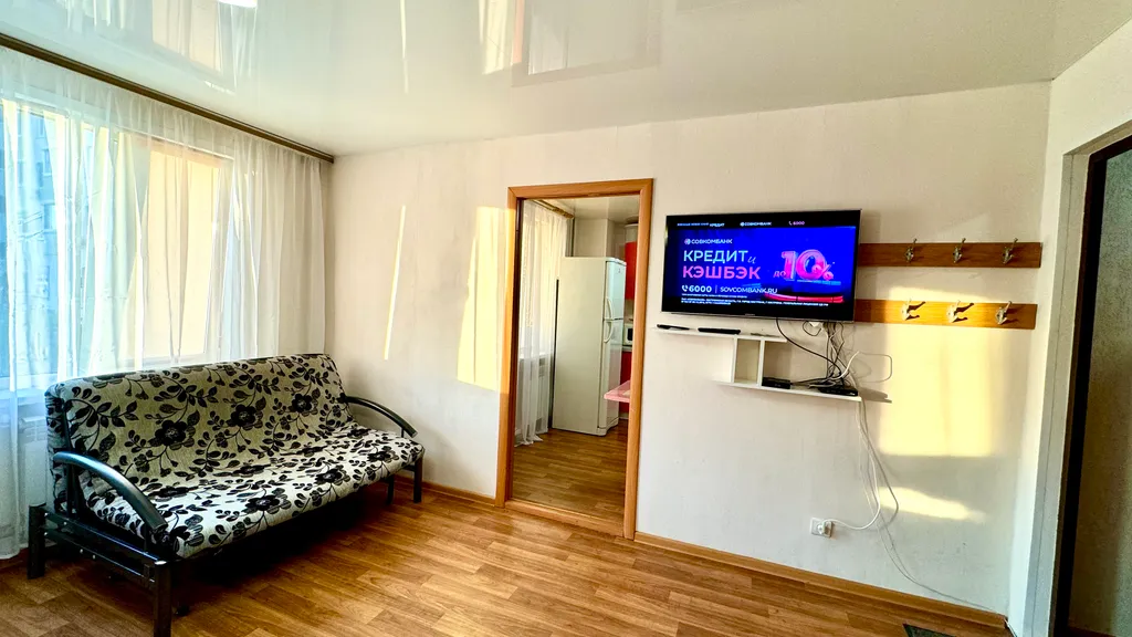 Уютная квартира в центре Нового города