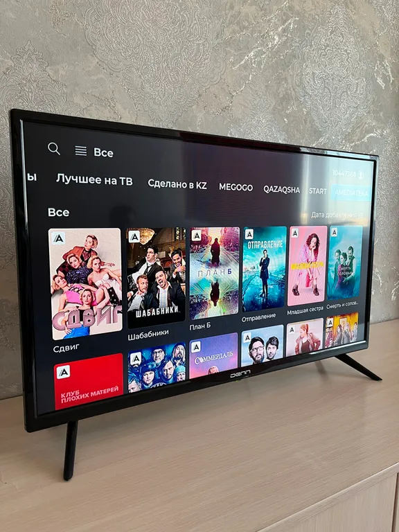 Стильная квартира в ЖК Коркем 192