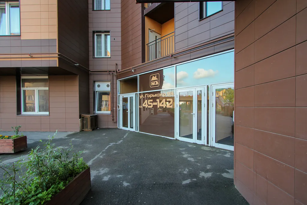 Квартира Квартира Уютная студия рядом с парком Юность — Калининград