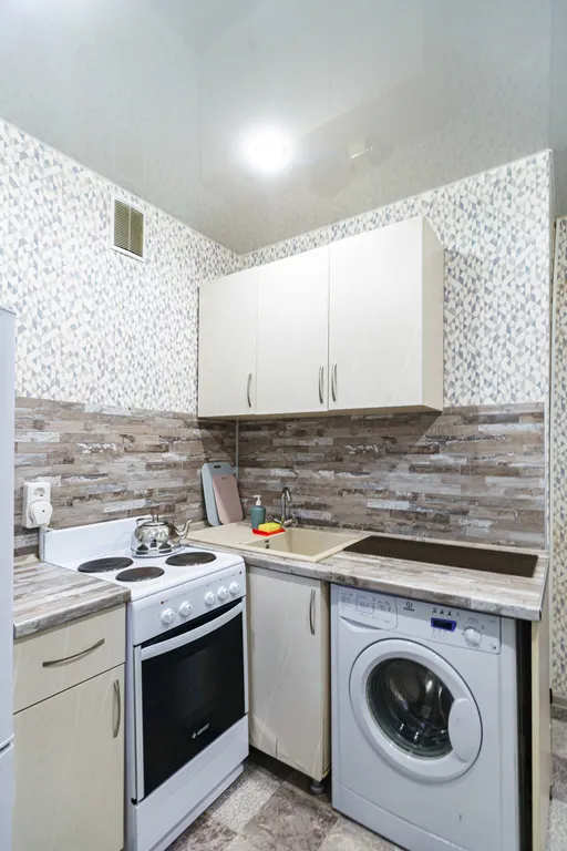 Комфортная квартира в 5 минутах от центра города