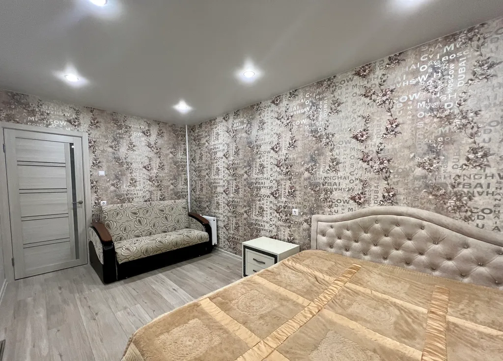 Квартира с видом на город