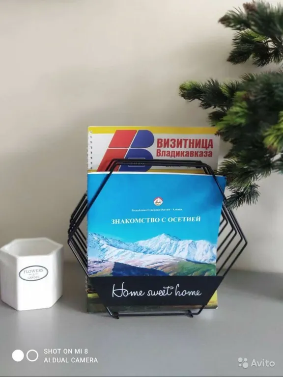 Квартира Квартира для комфортного отдыха — Владикавказ