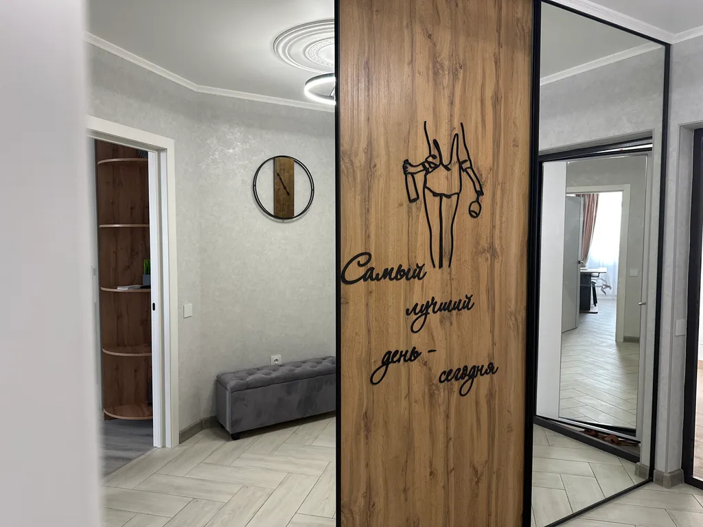 Квартира Уютная квартира лучший день- сегодня — Ростов-на-Дону