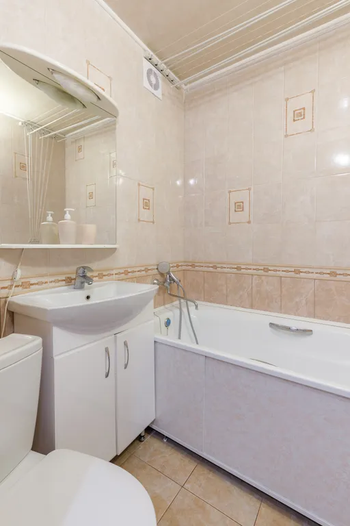 Уютная квартира