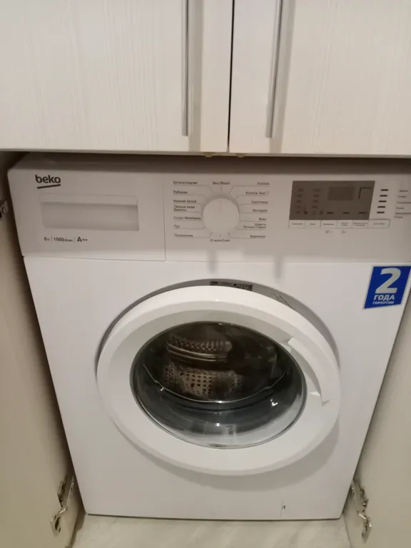 Комфортная квартира