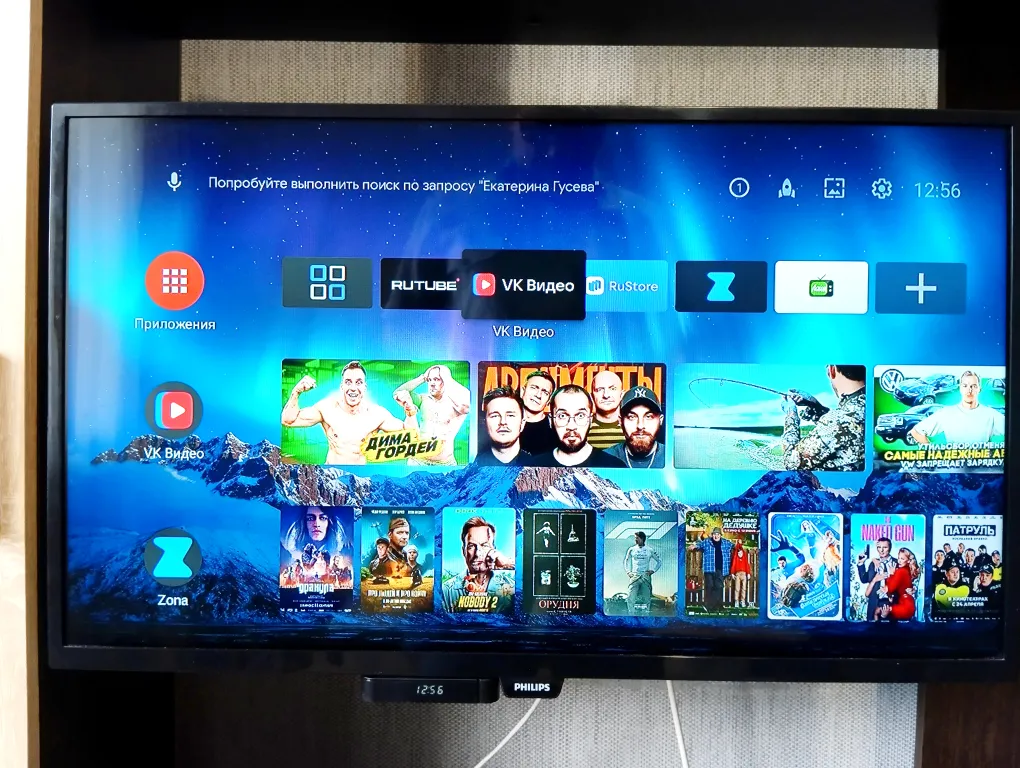 Чистая и тихая квартира