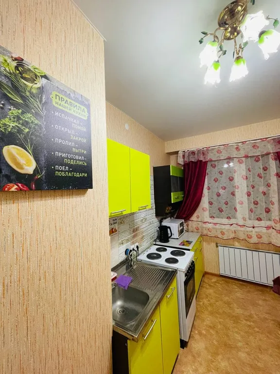 4-комнатная Квартира