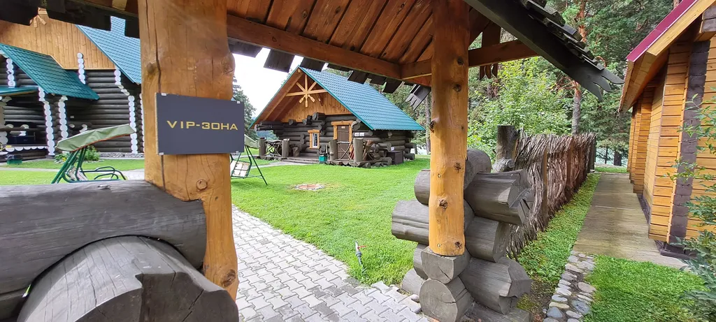 4-комнатный Дом