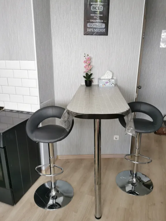 Уютная квартира с кондиционером