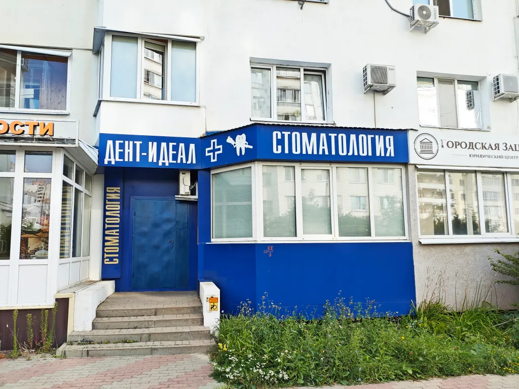 Уютная квартира в благоустроенном районе Харьковской горы