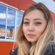Разалина