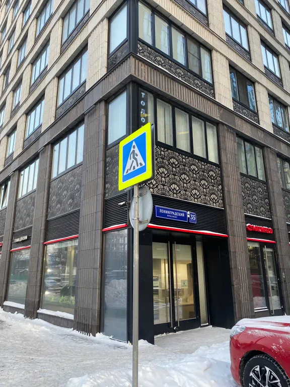 Квартира Квартира Студия в центре событий — Москва