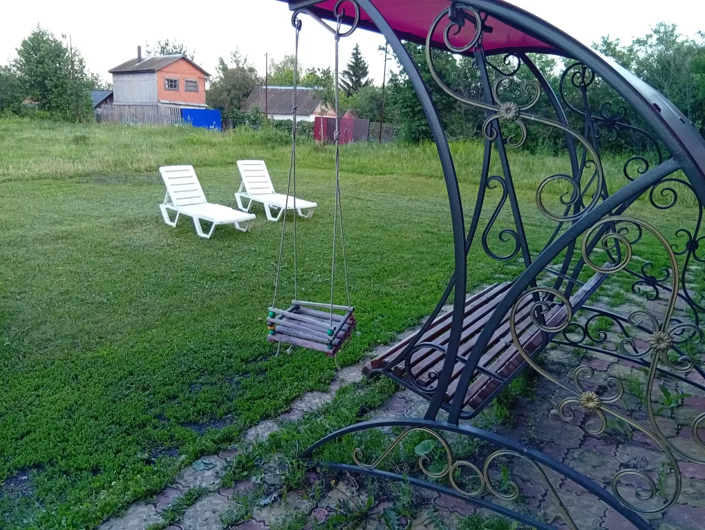 База Британия