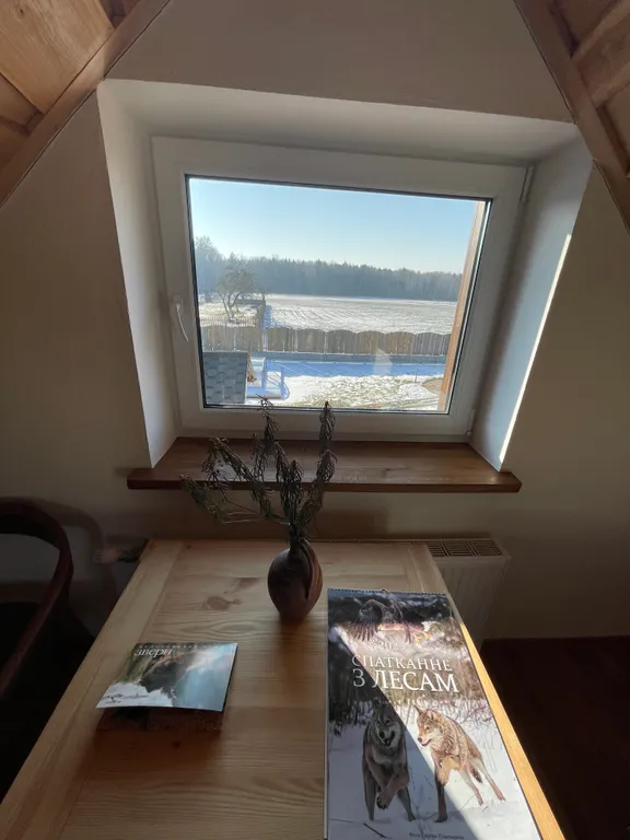 Усадьба в Беловежской пуще