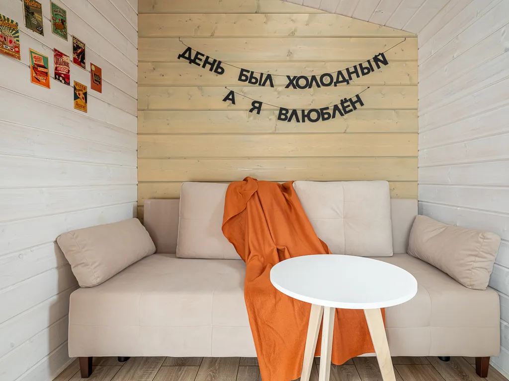 Семейный дом с камином