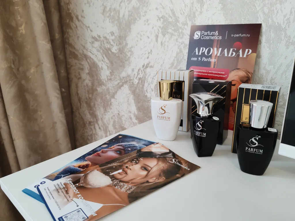 Семейная квартира рядом с лесом