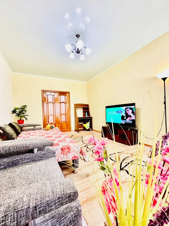 Уютная квартира