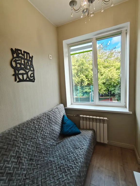 Квартира Квартира Министудия — Москва