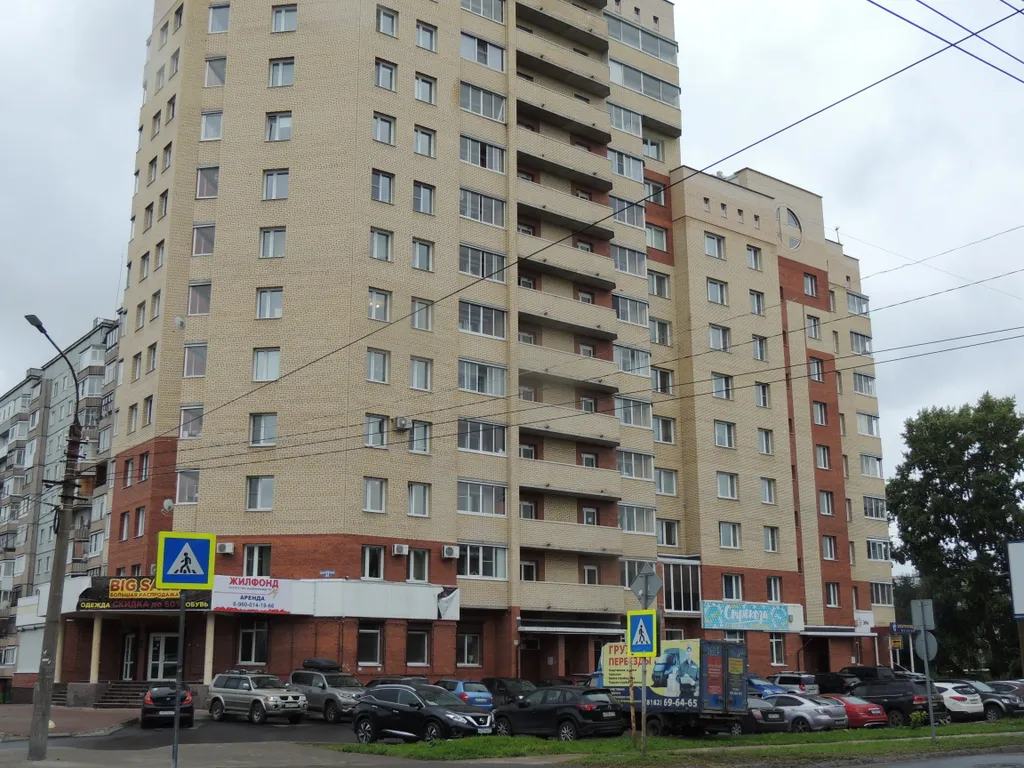 Уютная квартира в центре города рядом с Набережной