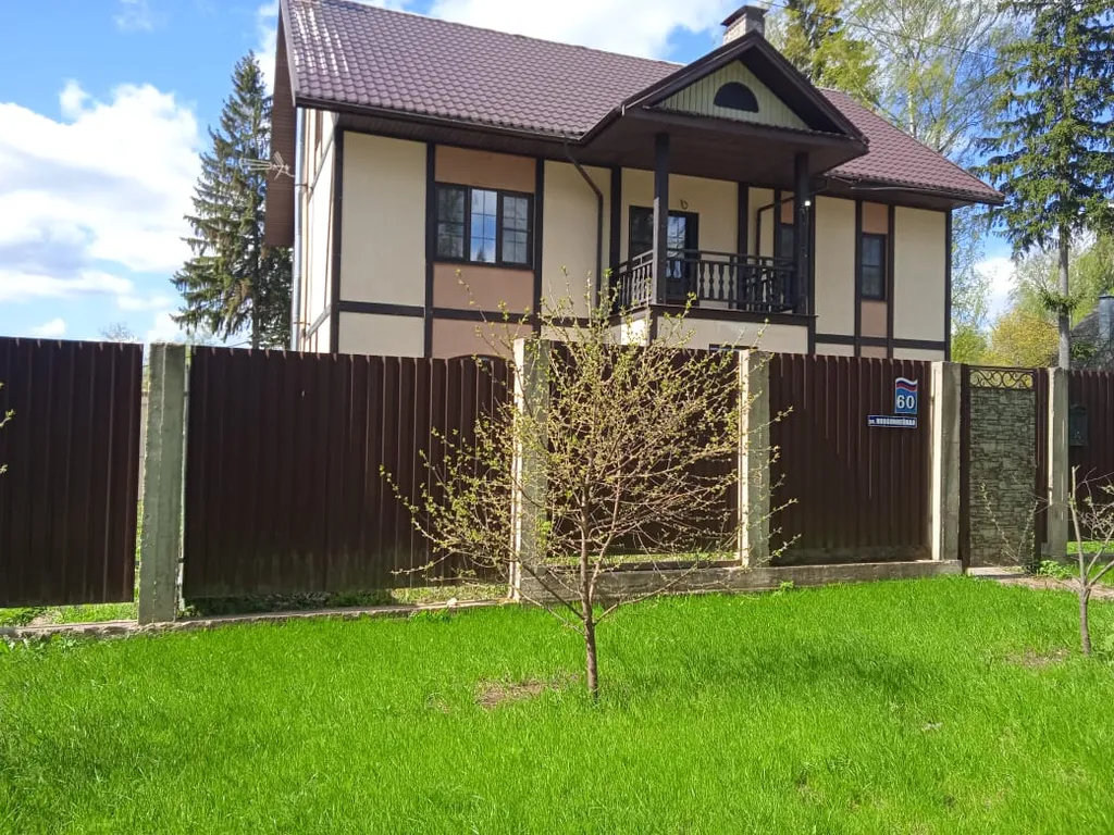 5-комнатный Дом