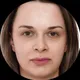 Диана