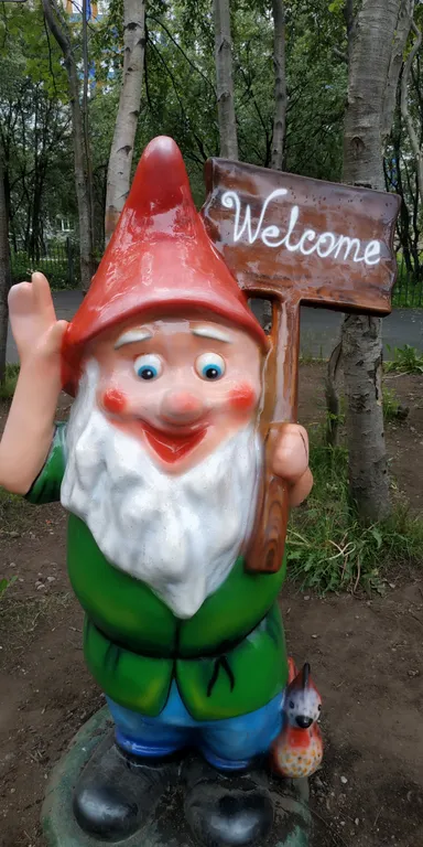 Апартамент Долина Уюта