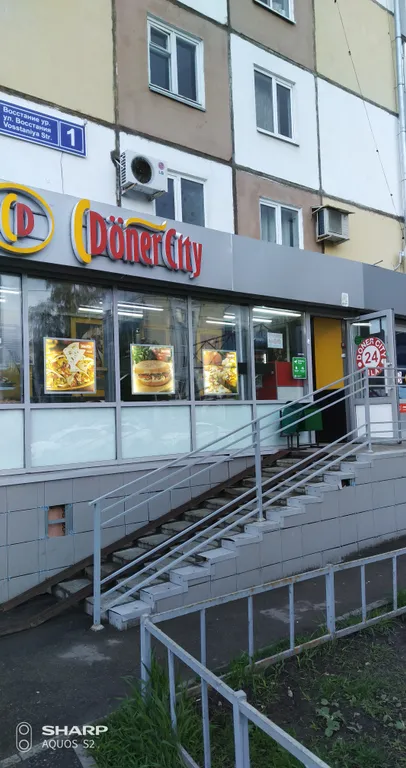 Двушка с косметическим ремонтом и новой мебелью рядом с парком Победы