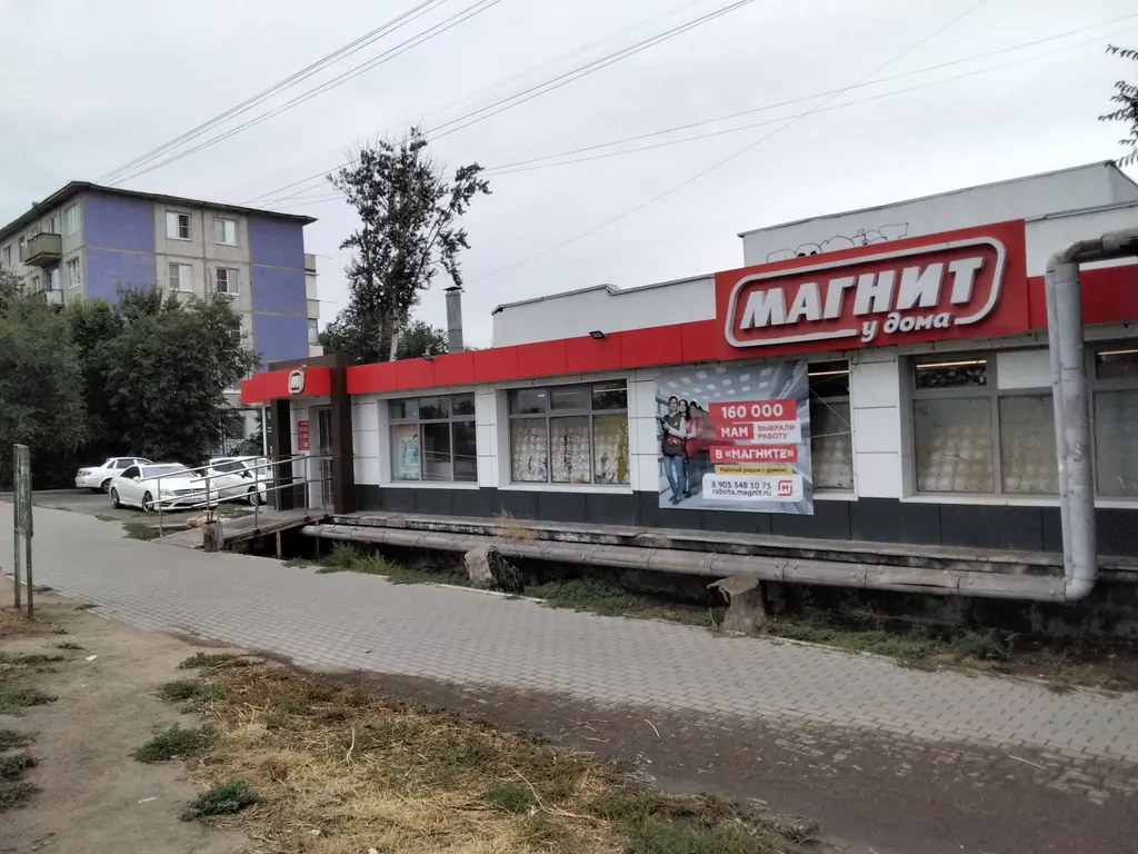 Уютная квартира в спальном районе