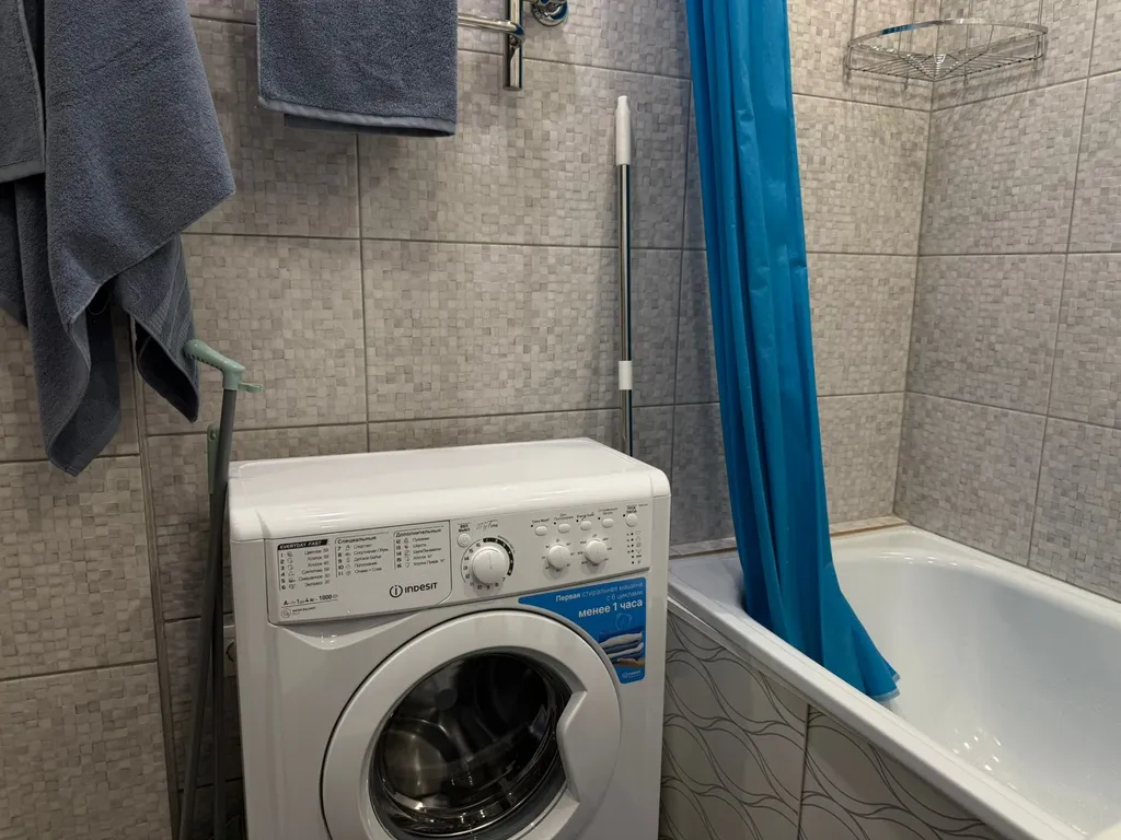 Апартаменты рядом с вокзалом