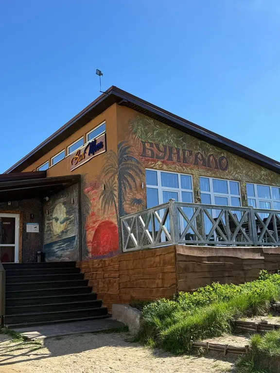 Уютная квартира с выходом на дикий пляж