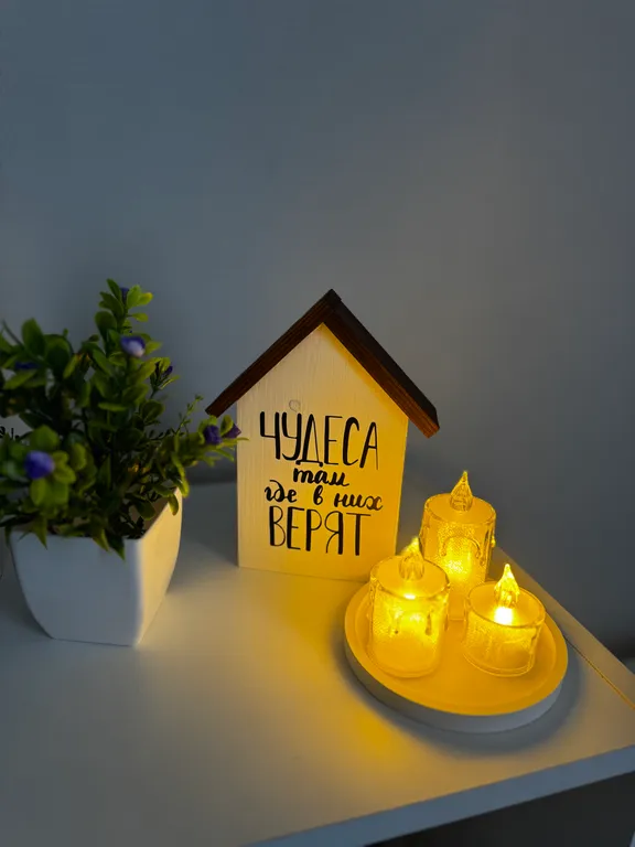 Отличная квартира в центре города