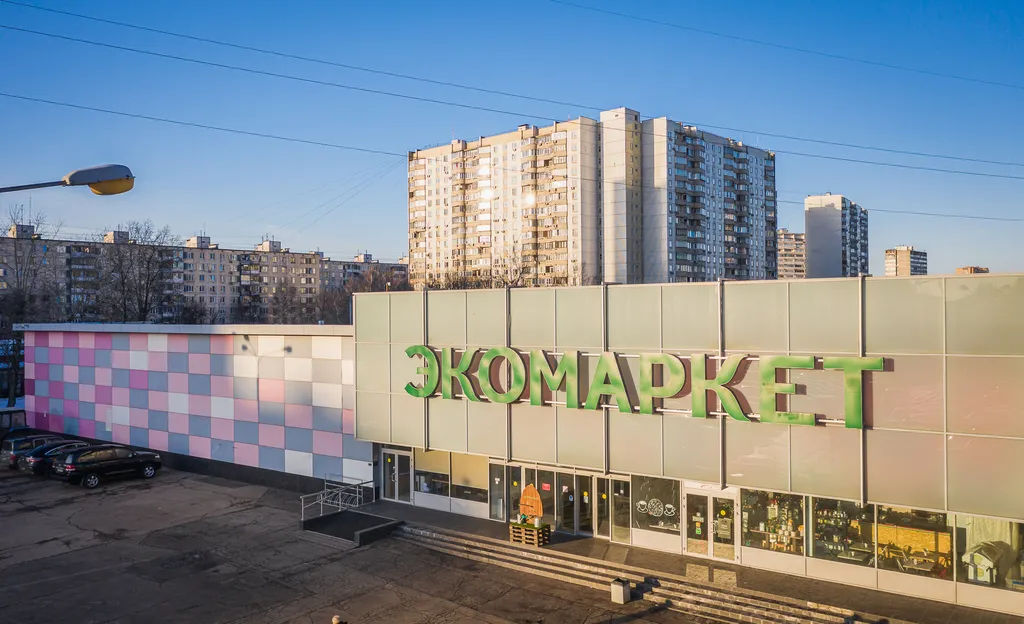 Квартира Апартаменты в 3-х минутах от  Коньково — Москва