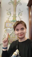 Ольга