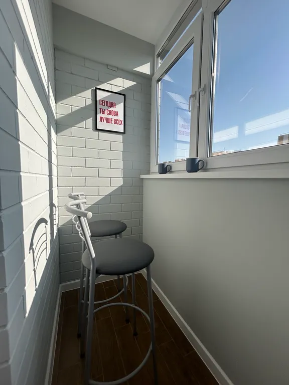 Квартира Апартаменты Грэй с видом на Парк Облаков — Краснодар