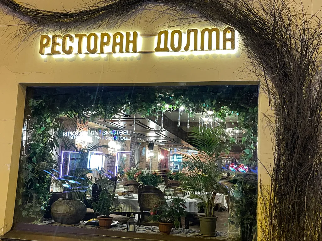Уникальная студия с отдельным входом, без соседей