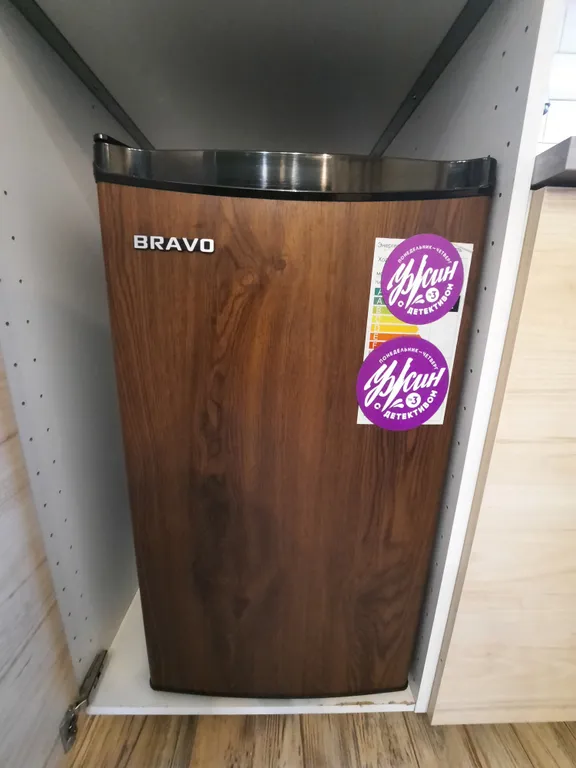 Арт апартаменты